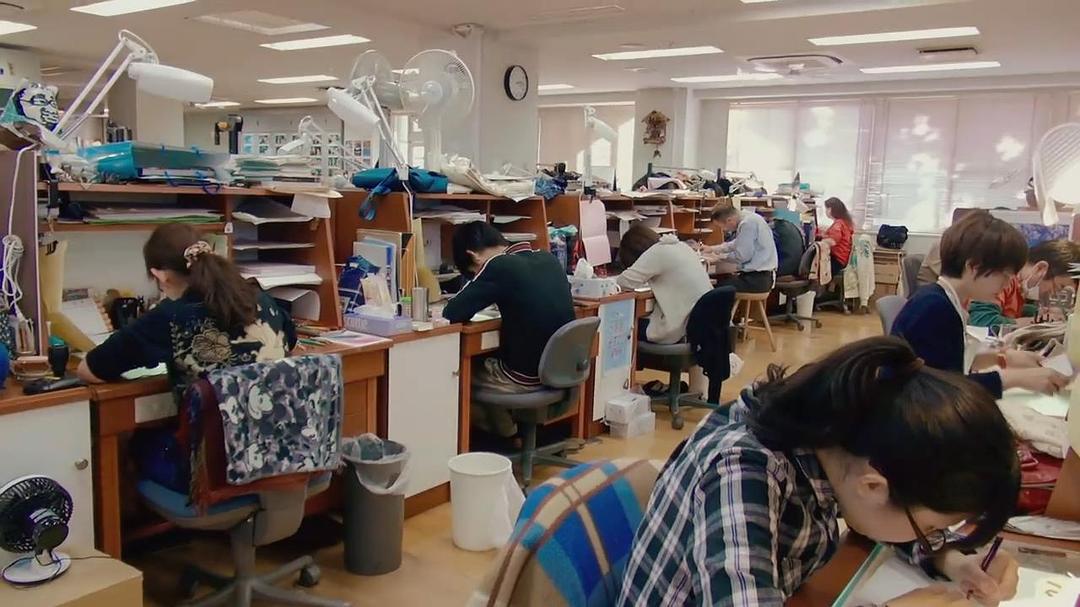 梦与狂想的王国 夢と狂気の王国