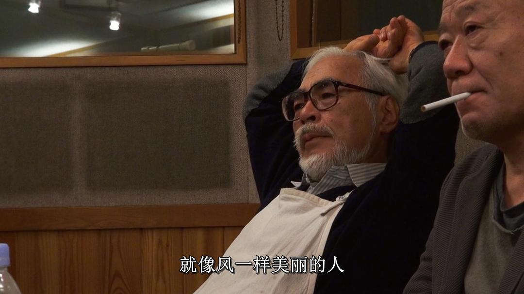 梦与狂想的王国 夢と狂気の王国