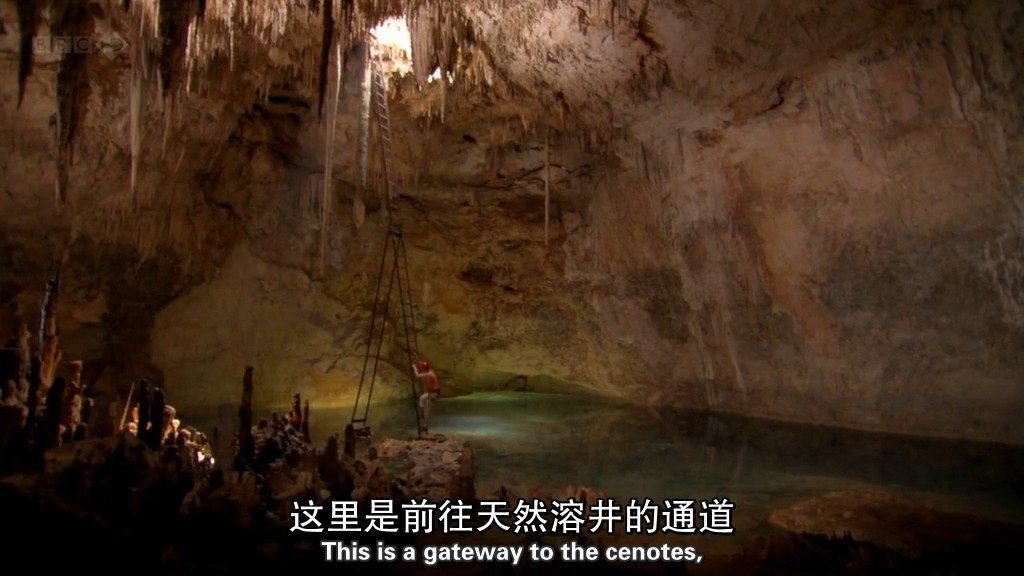 BBC地平线:陨石真相大揭密 Horizon: The Truth About Meteors