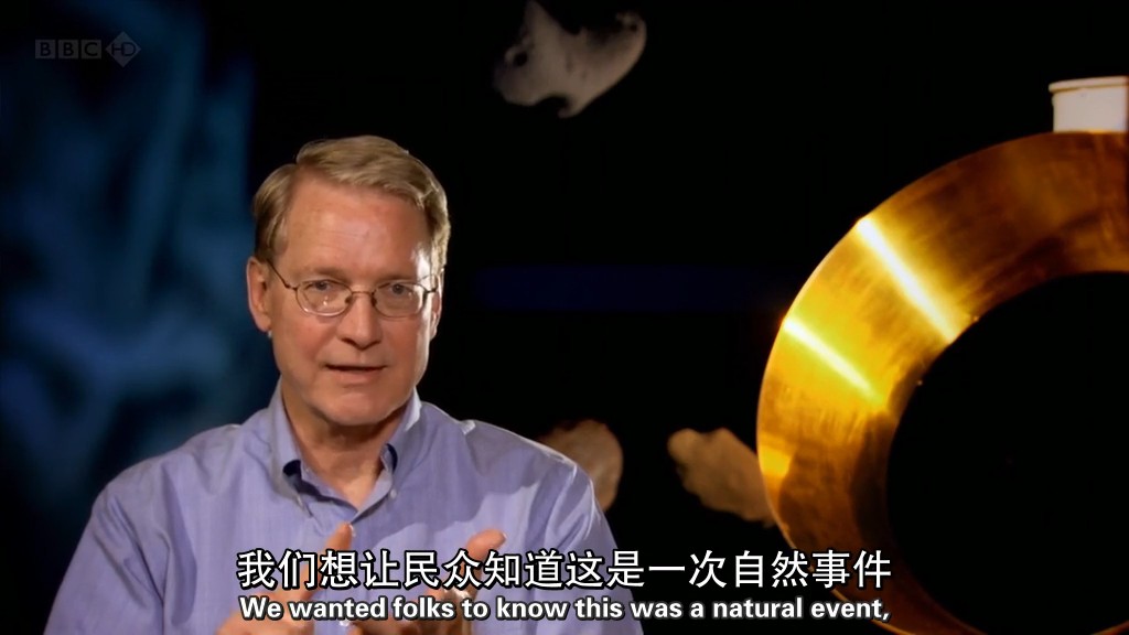 BBC地平线:陨石真相大揭密 Horizon: The Truth About Meteors