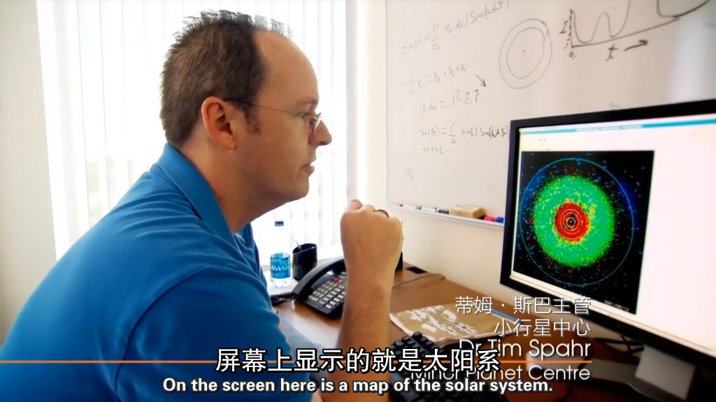 BBC地平线:陨石真相大揭密 Horizon: The Truth About Meteors