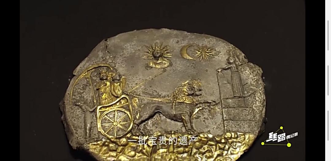 丝路,重新开始的旅程