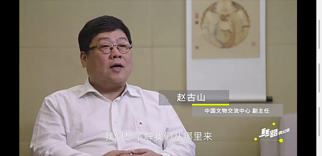 丝路,重新开始的旅程