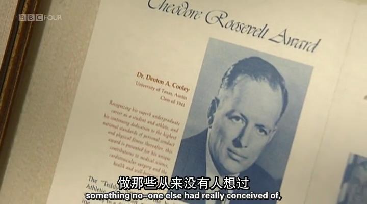 移植指南 Mend Me: A Horizon Guide to Transplants