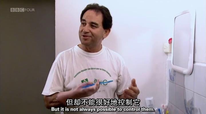 移植指南 Mend Me: A Horizon Guide to Transplants