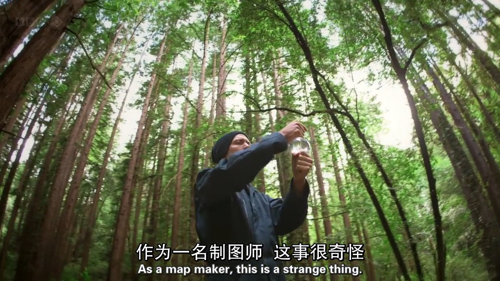 地平线系列:宇宙何其大 Horizon: How Big is the Universe?