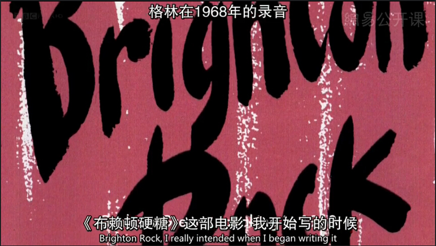 露西·沃斯利:英伦谋杀案 A Very British Murder with Lucy Worsley