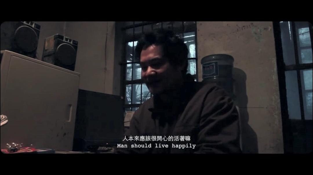 自行车与旧电钢