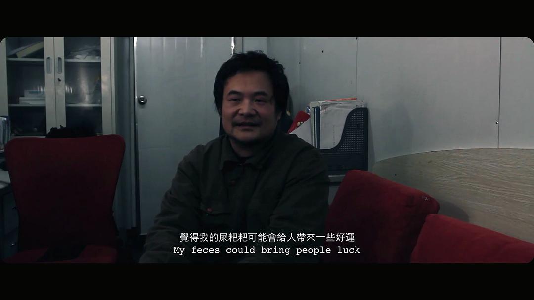 自行车与旧电钢