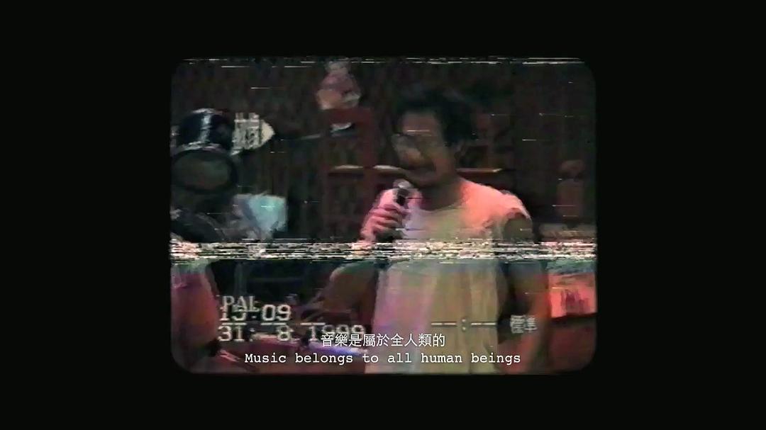 自行车与旧电钢