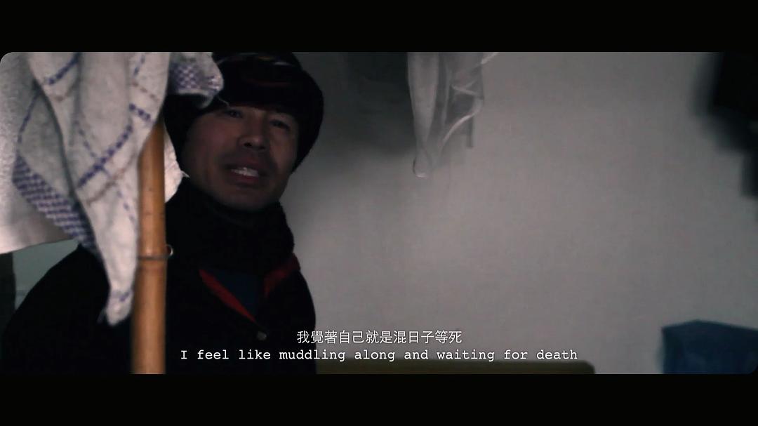 自行车与旧电钢