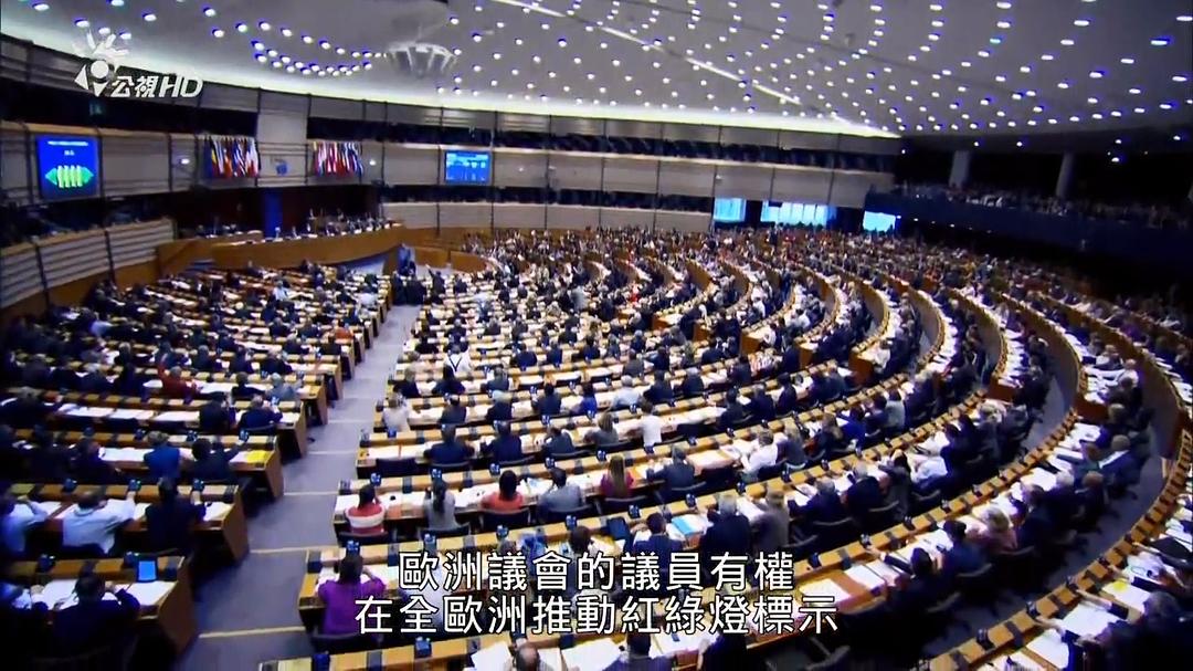 致肥元凶 The Men Who Made Us Fat