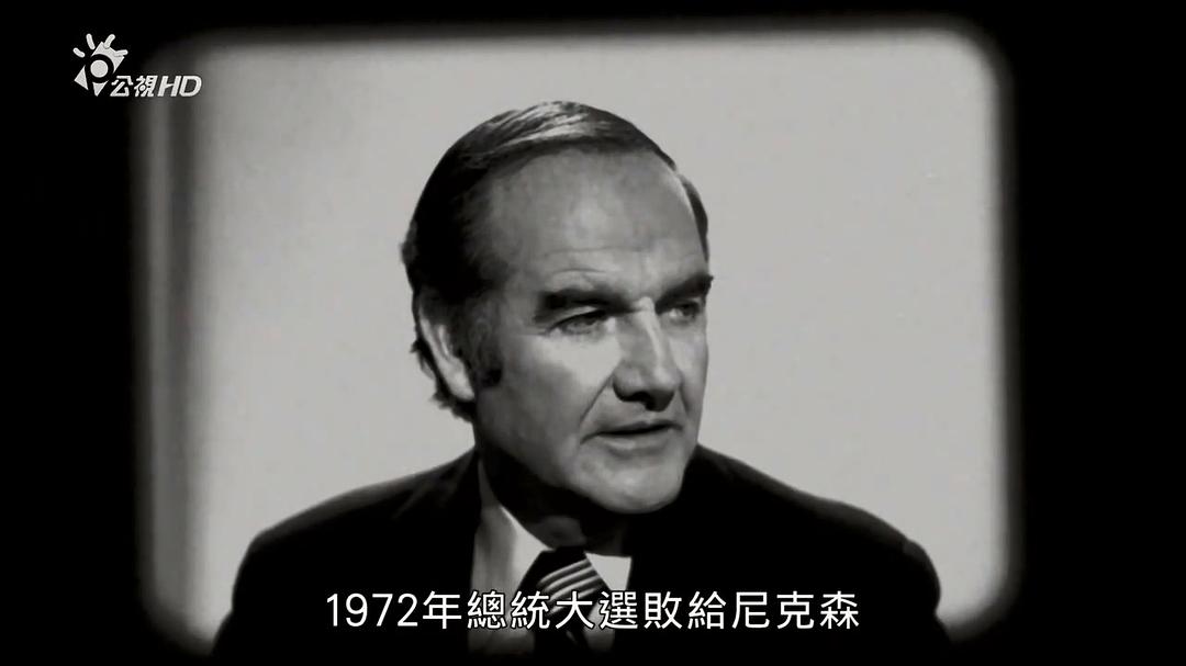 致肥元凶 The Men Who Made Us Fat