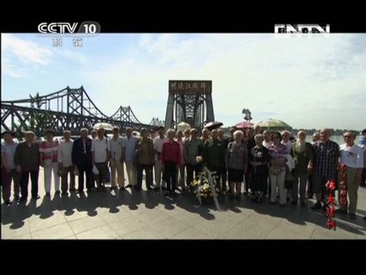 不能忘却的伟大胜利