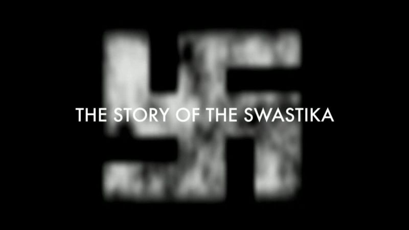 “卐”的故事 The Story of the Swastika