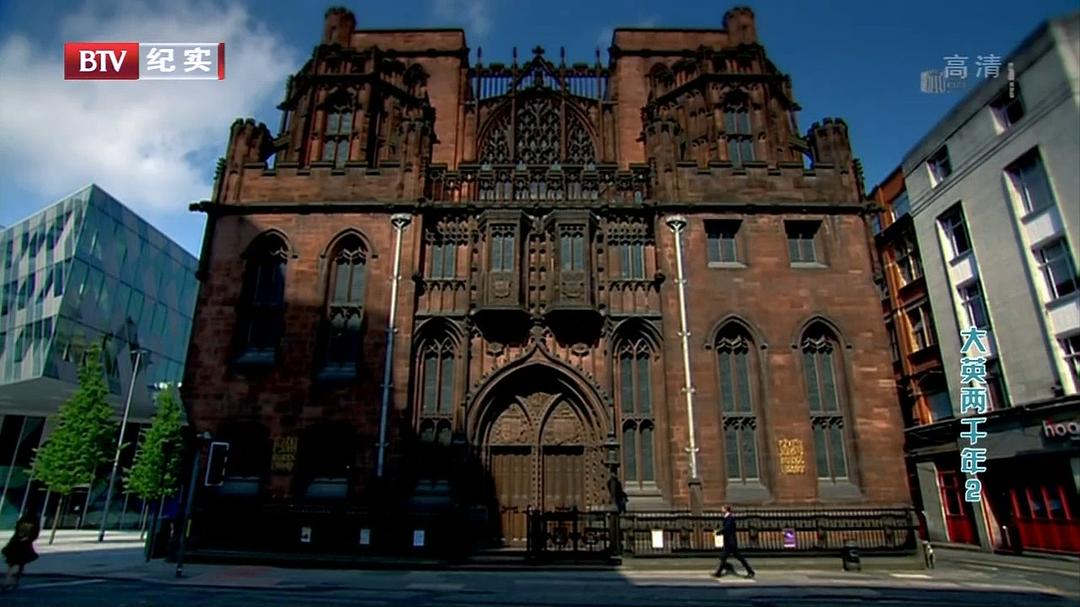 大英两千年 The British