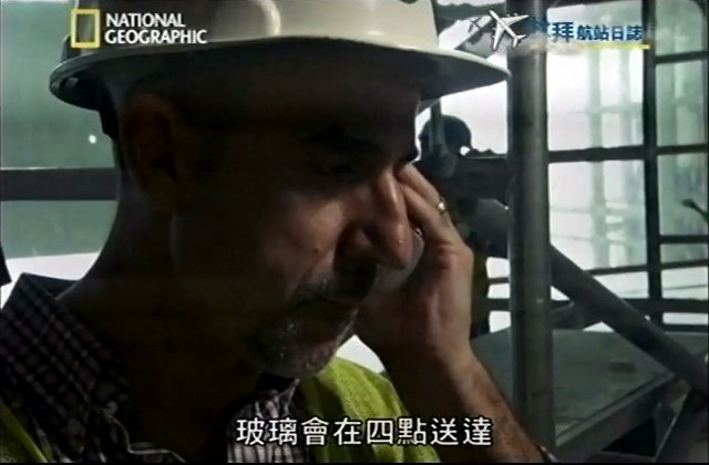 迪拜终极机场 第一季 Ultimate Airport Dubai Season 1