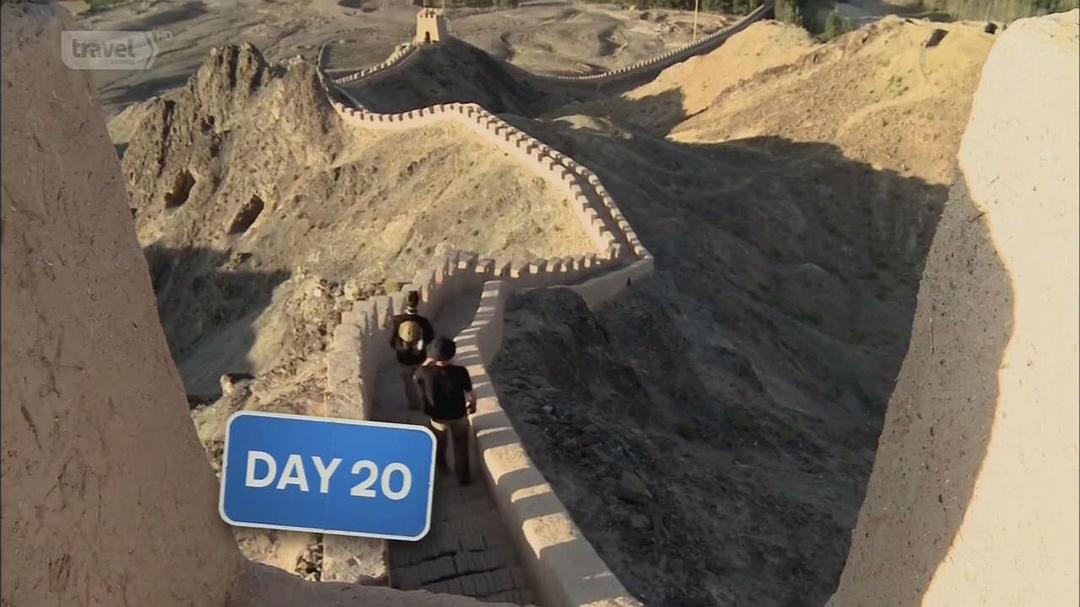 骑行中国 The Middle Kingdom Ride