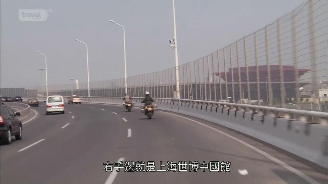 骑行中国 The Middle Kingdom Ride