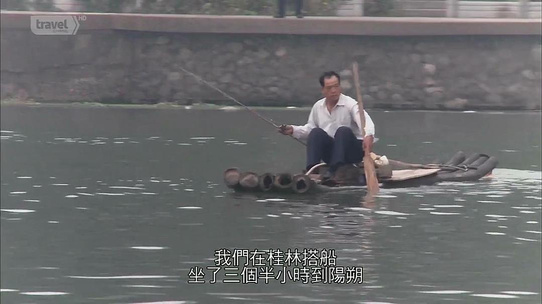 骑行中国 The Middle Kingdom Ride