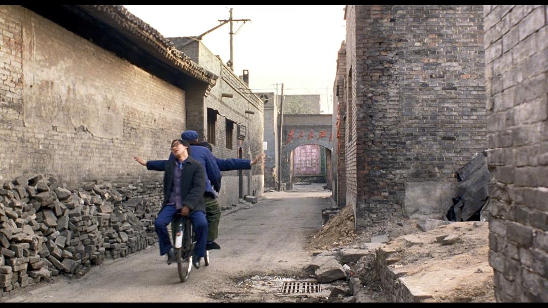 汾阳小子贾樟柯 Jia Zhangke, Um Homem de Fenyang