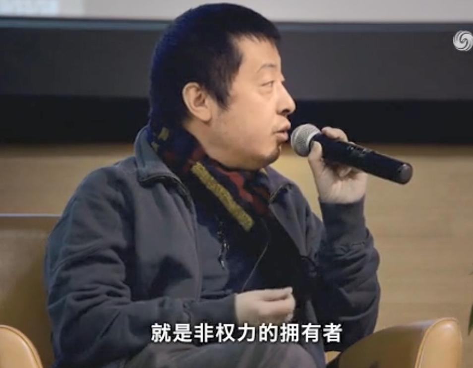 汾阳小子贾樟柯 Jia Zhangke, Um Homem de Fenyang