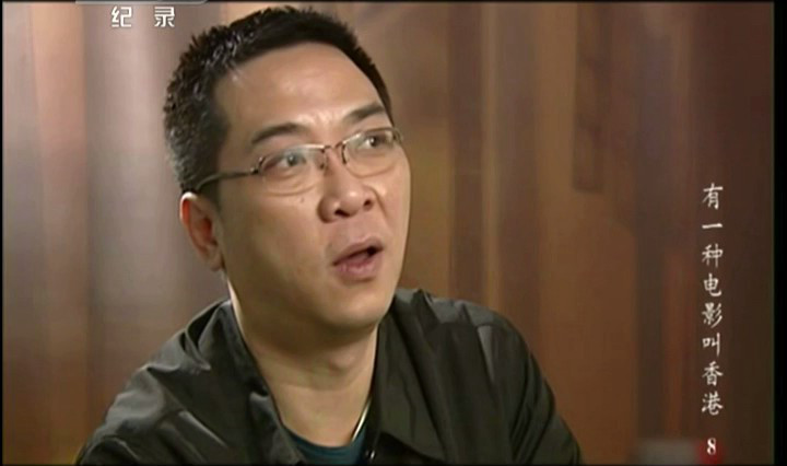 有一种电影叫香港