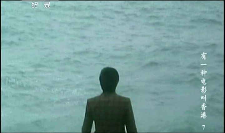 有一种电影叫香港