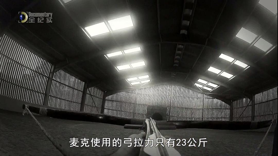 兵马俑的新秘密 New Secrets of the Terracotta Warriors