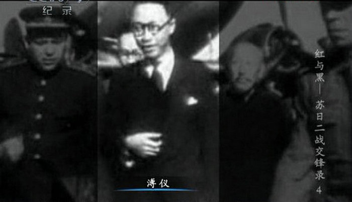 红与黑-苏日二战交锋录