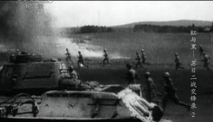 红与黑-苏日二战交锋录