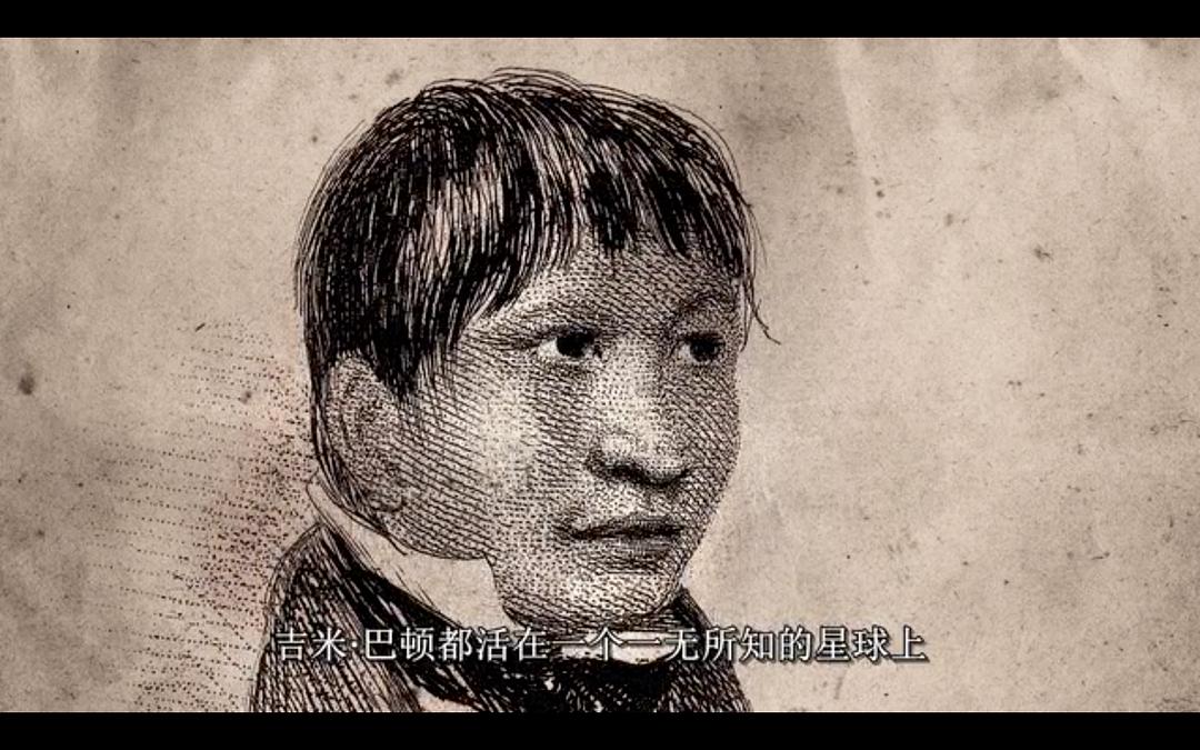 珍珠纽扣 El botón de nácar