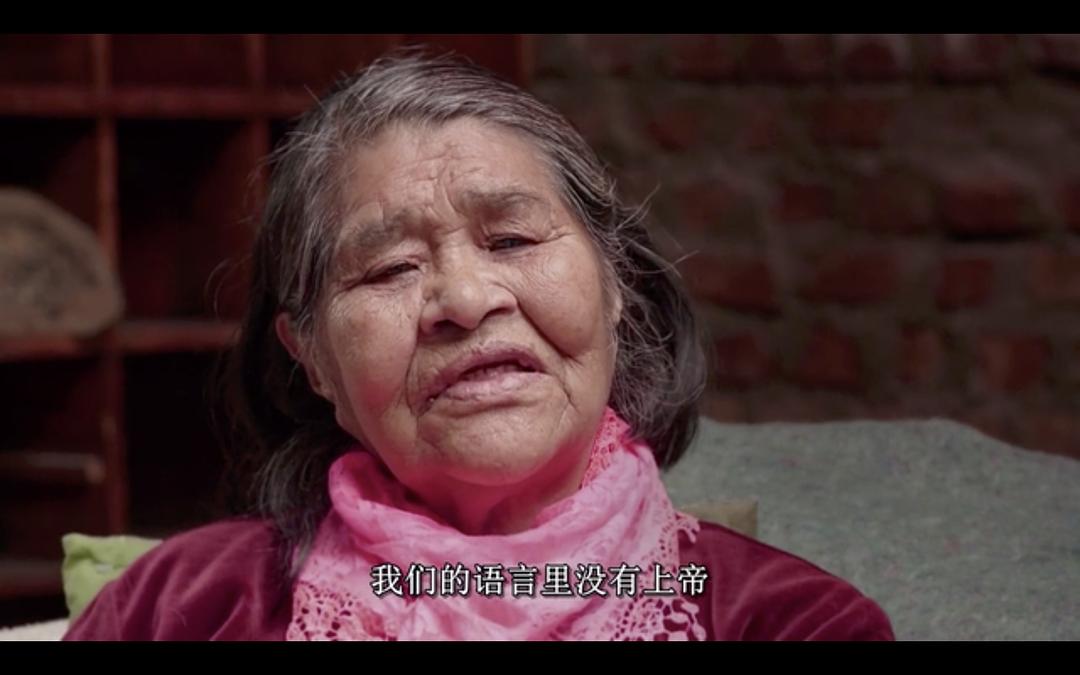 珍珠纽扣 El botón de nácar