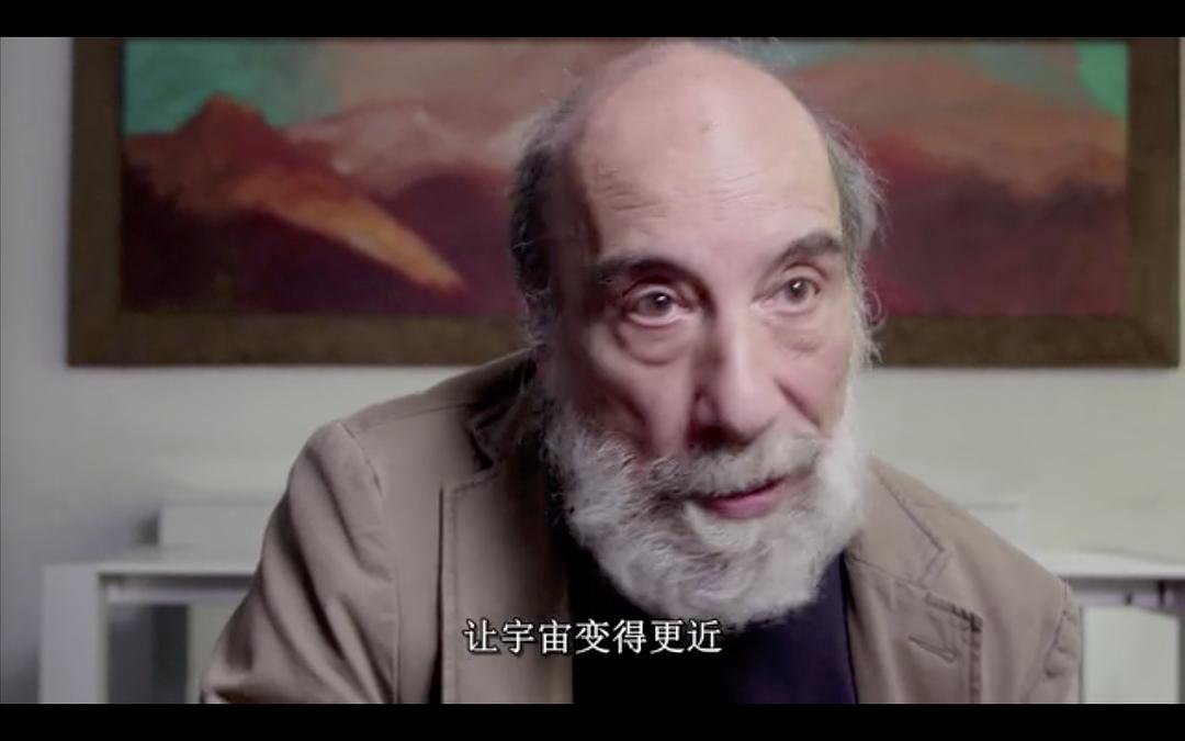 珍珠纽扣 El botón de nácar