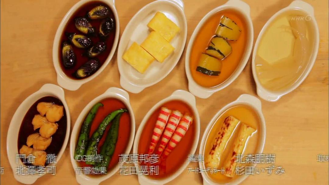 和食:千年美味传奇 和食 千年の味のミステリー