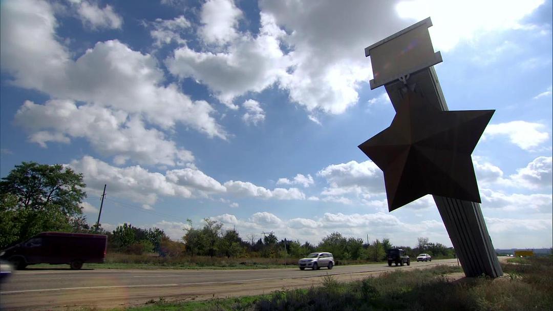 驾车看俄罗斯 Russia on Four Wheels