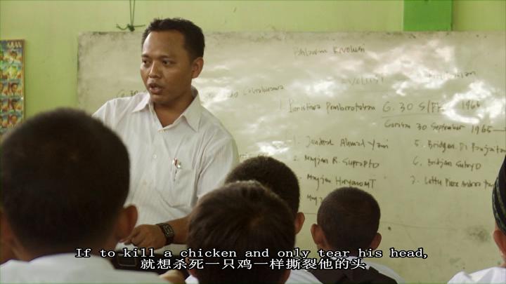 沉默之像 The Look of Silence