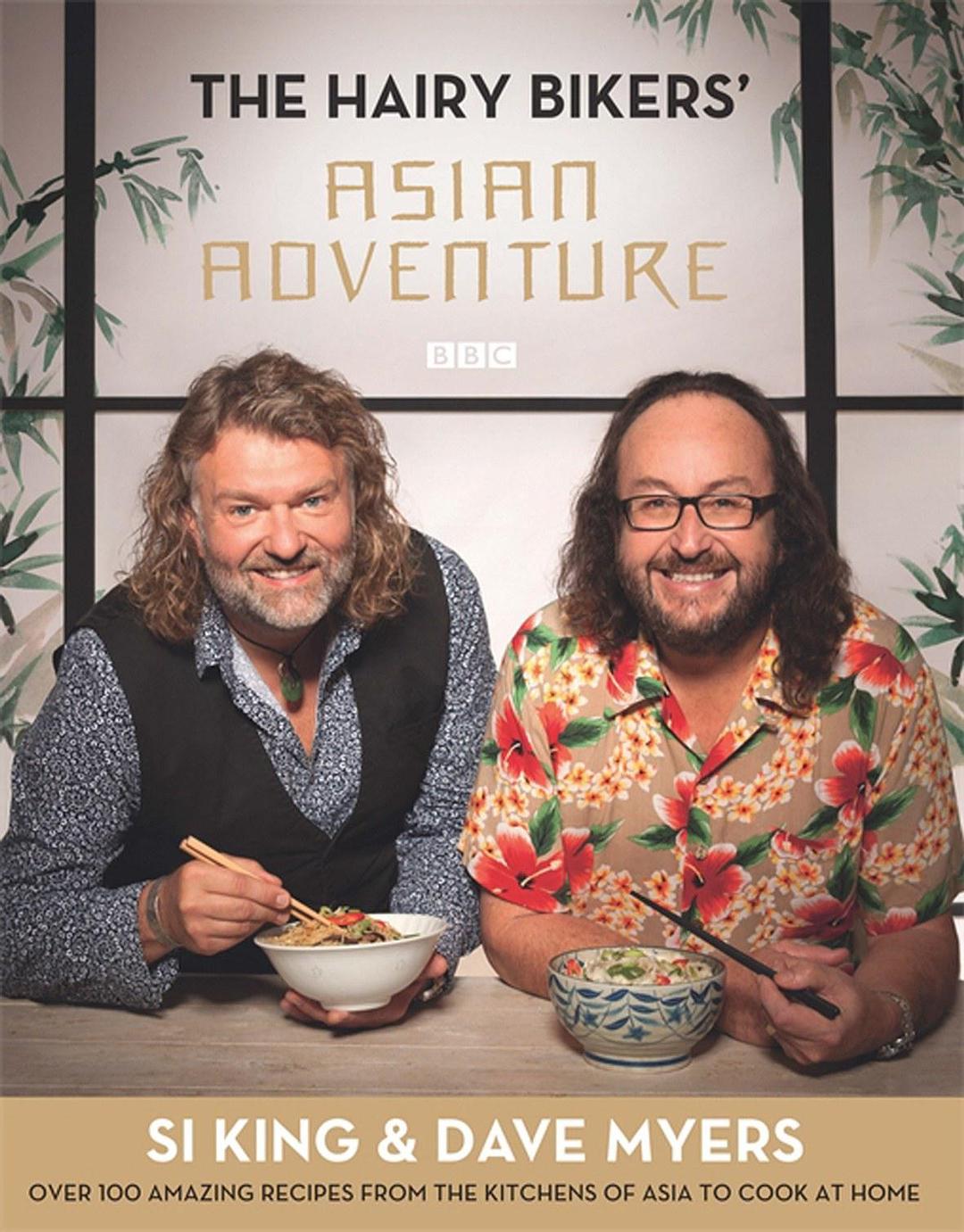 毛毛骑手亚洲历险记 第一季 The Hairy Bikers' Asian Adventure Season 1