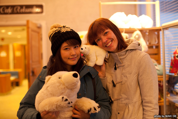 有村架纯 想看到极光! 北欧一人之旅 有村架純 オーロラに逢いたい! 北欧ひとり旅