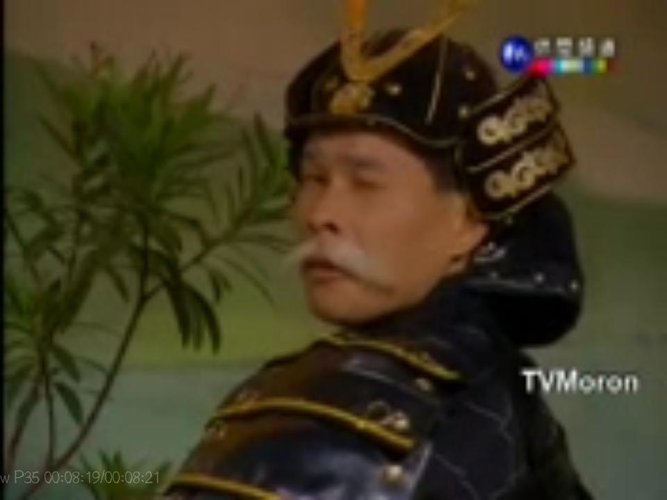 中国电视史 中國電視史