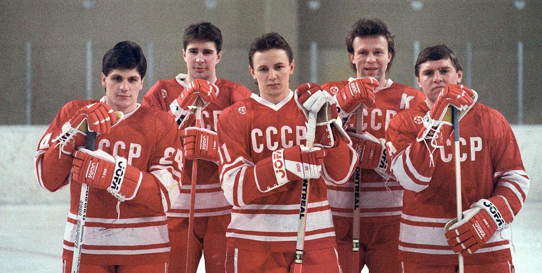 红军冰球队 Red Army