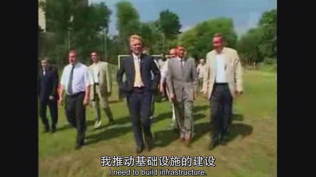 红军冰球队 Red Army