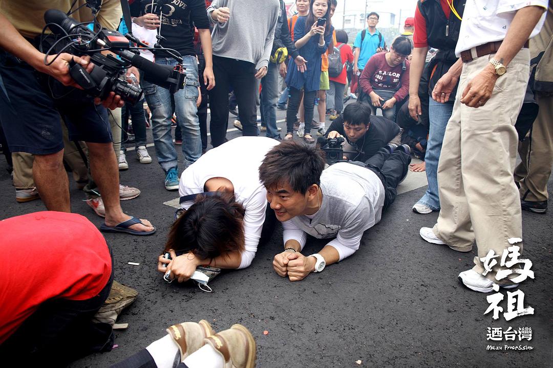 妈祖游台湾 媽祖迺台灣