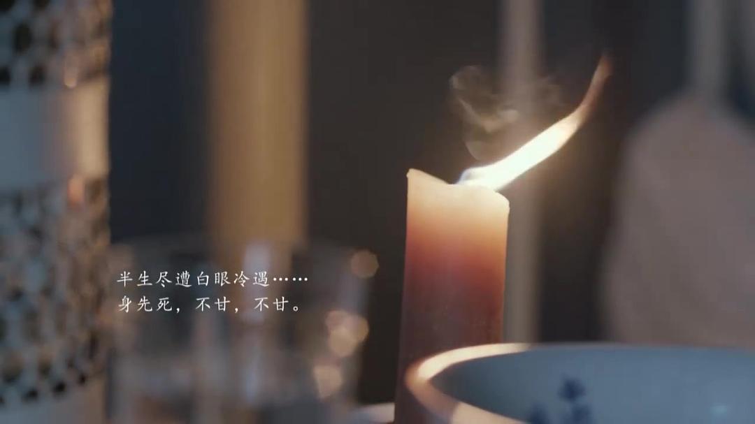 她认出了风暴:萧红和她的黄金时代