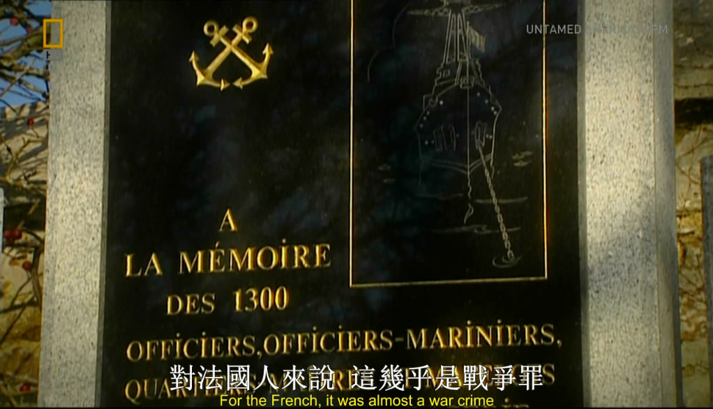 丘吉尔最黑暗的决定 Churchill's Darkest Decision