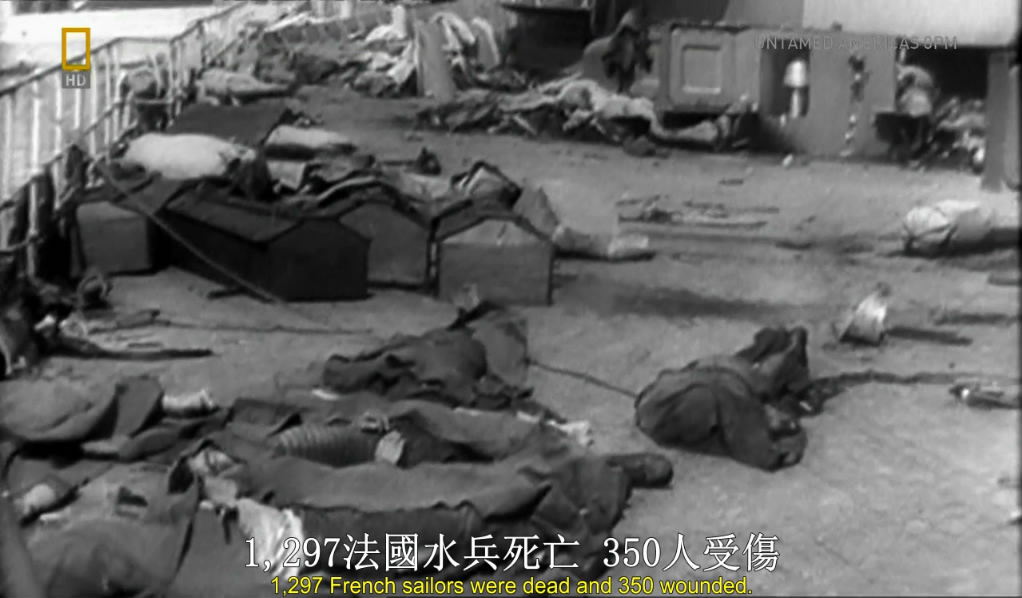 丘吉尔最黑暗的决定 Churchill's Darkest Decision