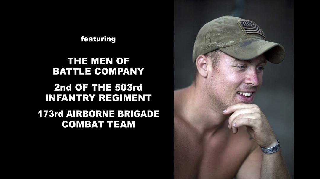 克拉高谷 Korengal