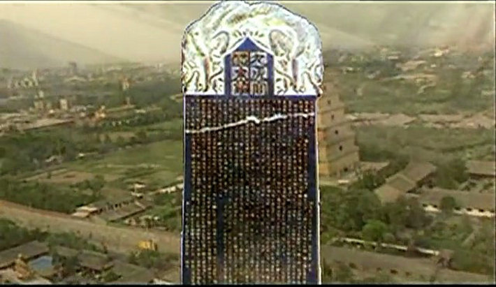 中国宫殿与传说