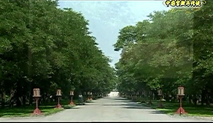 中国宫殿与传说