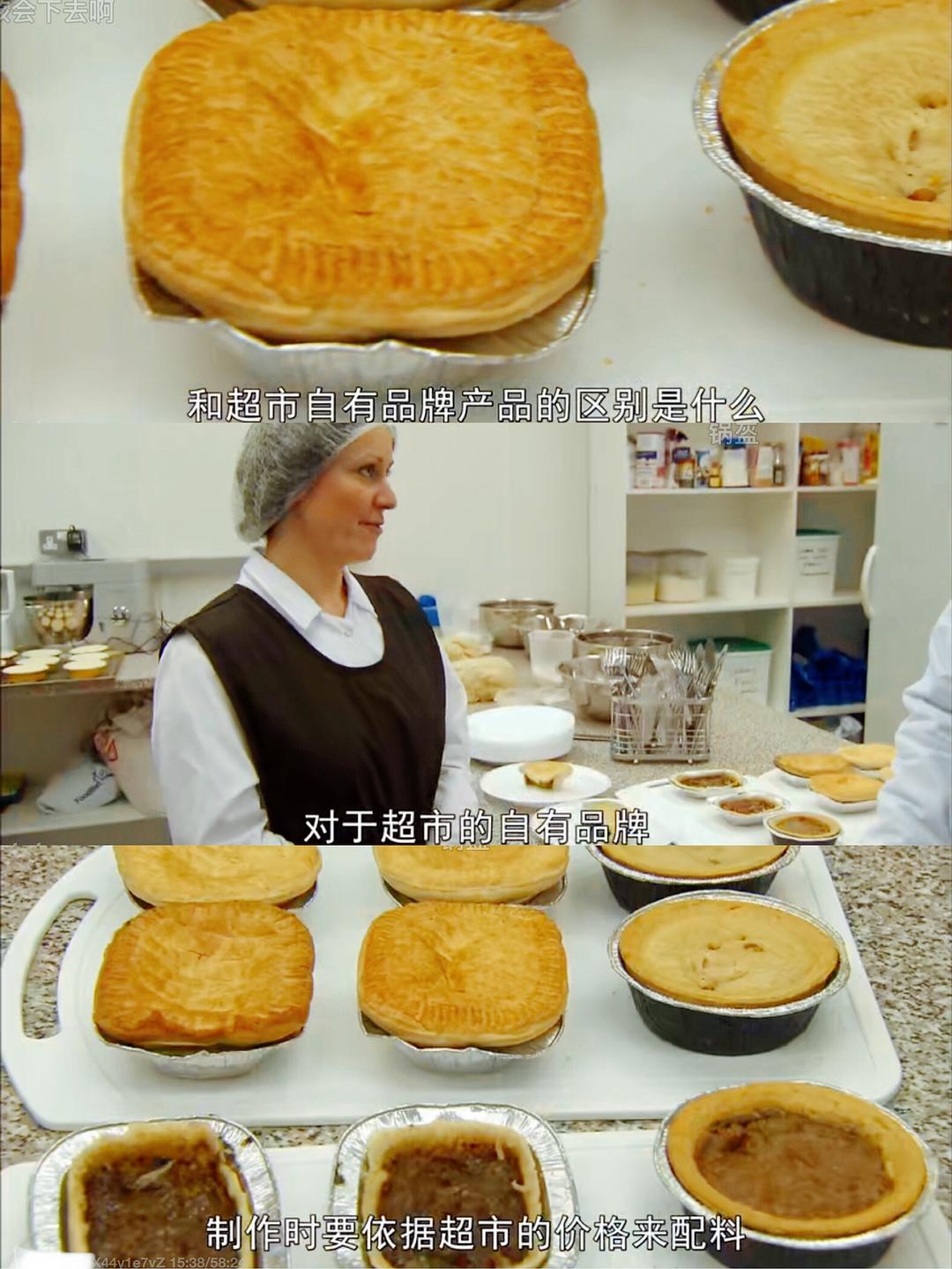 超市大揭秘 Supermarket Secrets